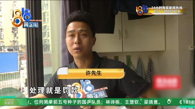 小区楼下开了十七家酒吧？业主：到处撒尿、到处吐