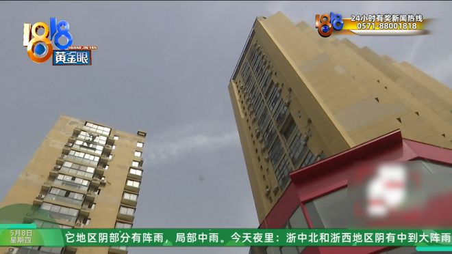 小区楼下开了十七家酒吧？业主：到处撒尿、到处吐