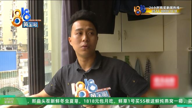 小区楼下开了十七家酒吧？业主：到处撒尿、到处吐