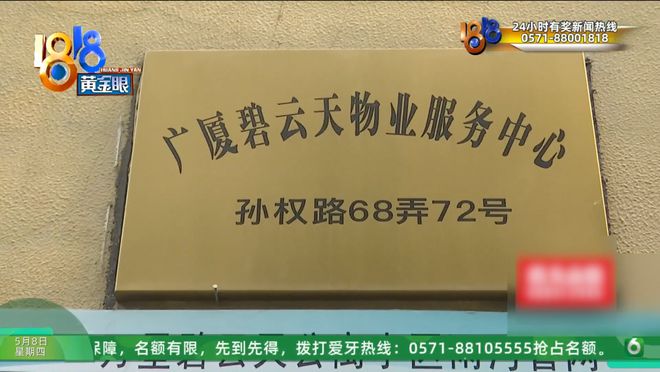 小区楼下开了十七家酒吧？业主：到处撒尿、到处吐