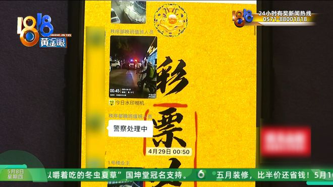 小区楼下开了十七家酒吧？业主：到处撒尿、到处吐
