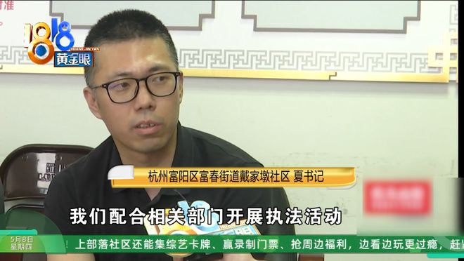小区楼下开了十七家酒吧？业主：到处撒尿、到处吐