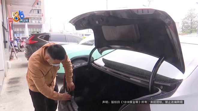 11万买的二手宝马，同一个平台，检测结果不一样？