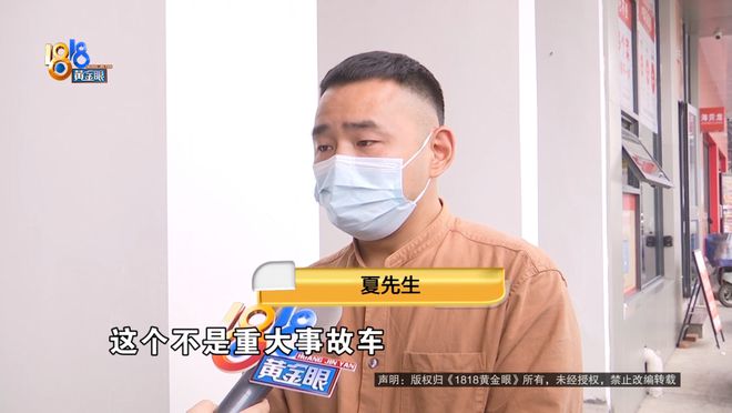 11万买的二手宝马，同一个平台，检测结果不一样？