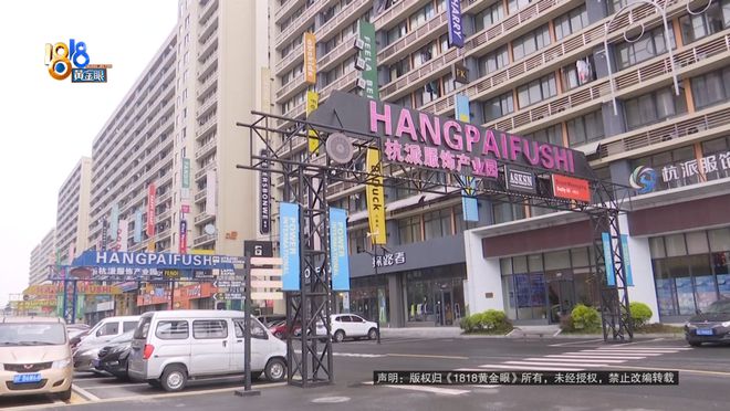 11万买的二手宝马，同一个平台，检测结果不一样？