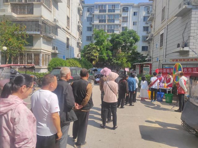 垃圾分类净家园 绿色生活零距离
