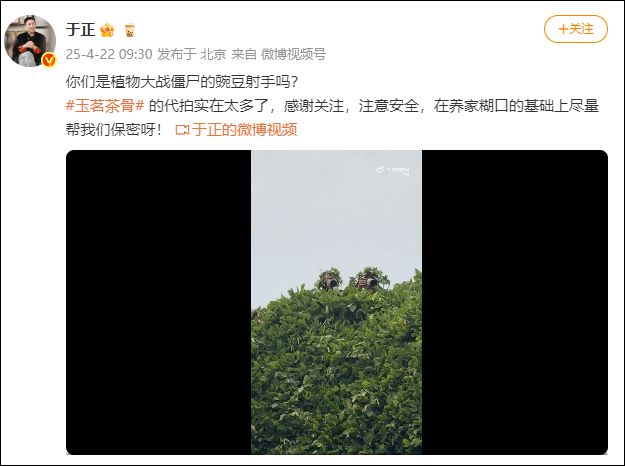 李现发文抵制代拍路透，此前多位明星曾在公开场合怒斥代拍行径
