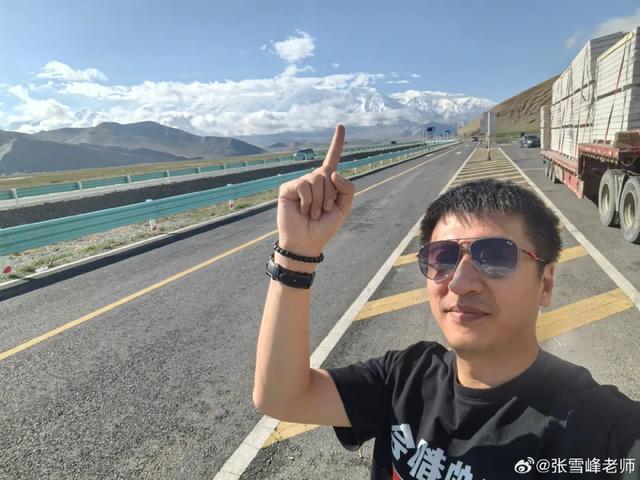 张雪峰回应“高考700分和700万怎么选”，曾因聊考研红利、名师塌房等引热议
