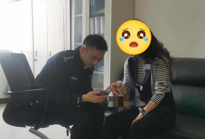 39岁单亲妈妈网上邂逅“高富帅”男友，欲转账110万元，警方及时劝阻