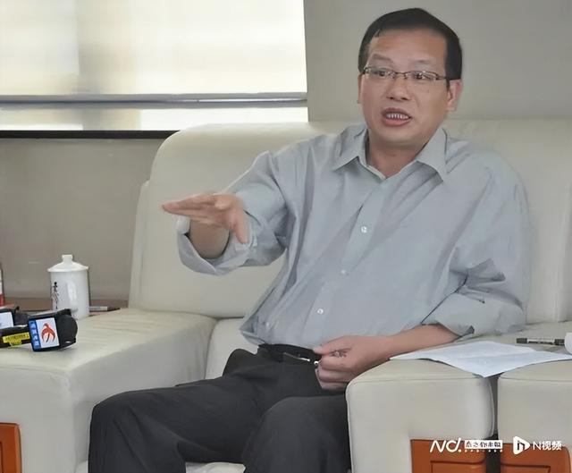 “裸官”麦广钦，被查！广东一地通报