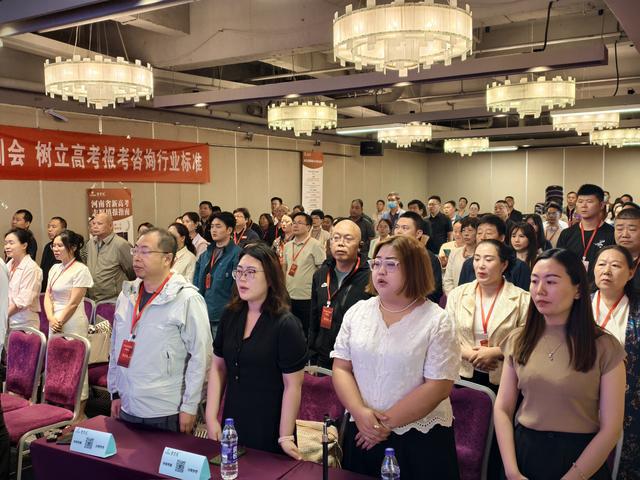 河南200+高报师紧急集结，手把手教家长分尽其用报志愿