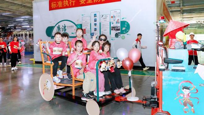 陪妈妈跑，向爱出发！2025长城汽车智慧工厂半程马拉松燃情开跑