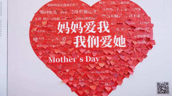 陪妈妈跑，向爱出发！2025长城汽车智慧工厂半程马拉松燃情开跑