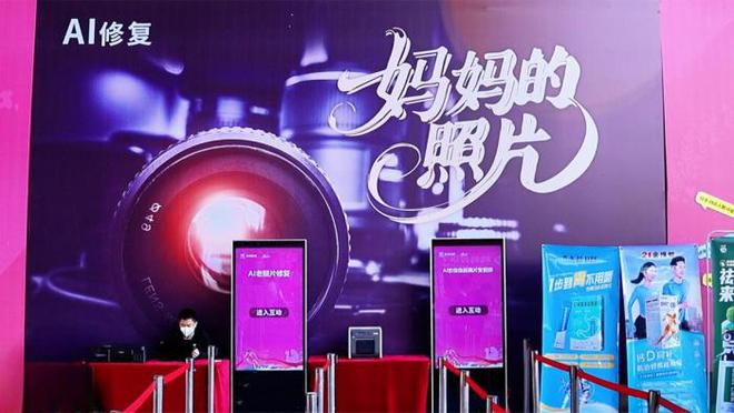 陪妈妈跑，向爱出发！2025长城汽车智慧工厂半程马拉松燃情开跑