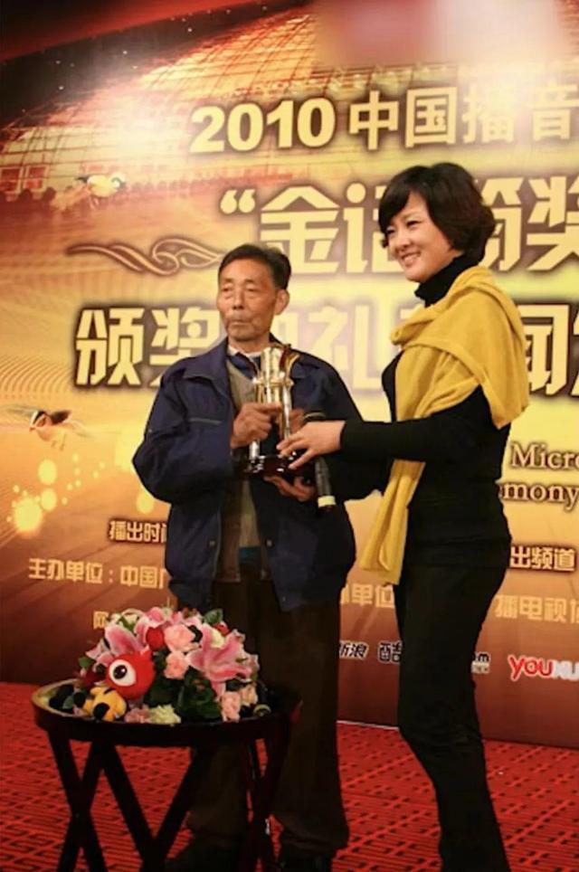 汶川地震朱大爷已于2011年去世，曾感动无数国人
