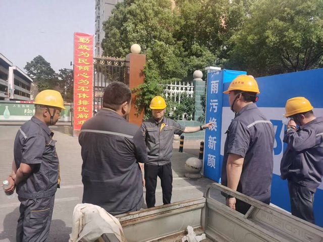 南阳华润燃气：政企联动除隐患 严查严改护安全