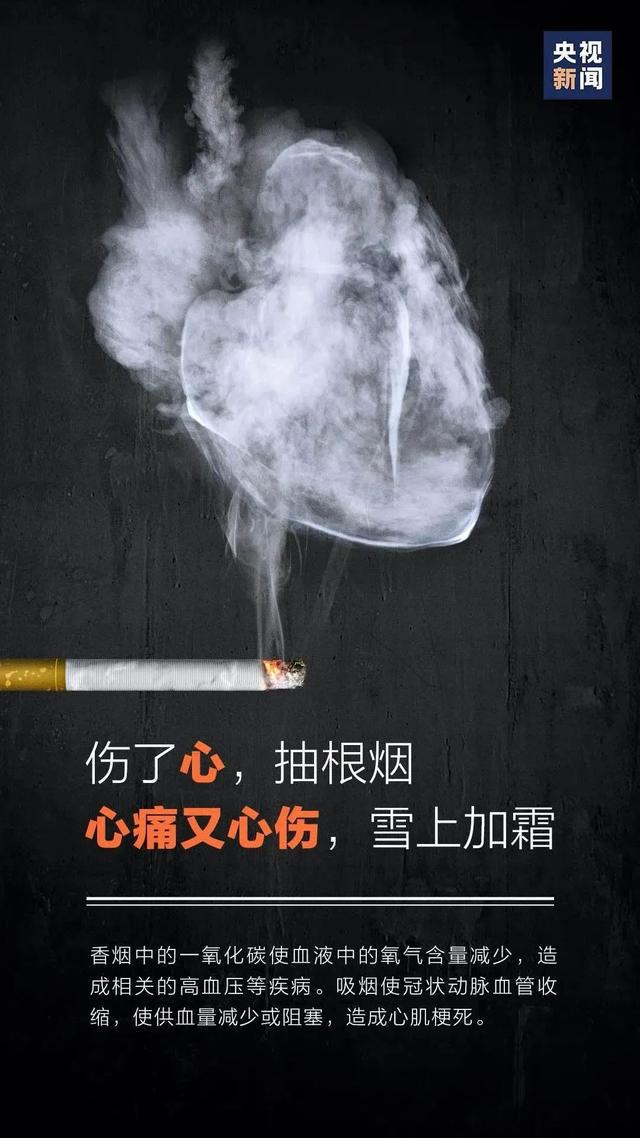 丈夫吸烟43年，妻子基因突变确诊肺癌晚期！冲上热搜