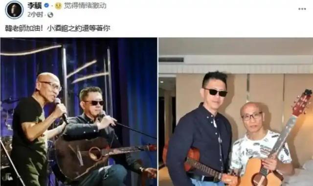 《单身情歌》编曲韩贤光去世，林志炫：您是我人生中的天使