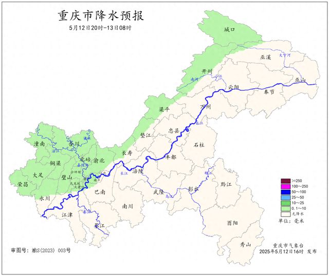 最低13℃！雷雨+阵性大风！重庆今晚或迎强对流天气