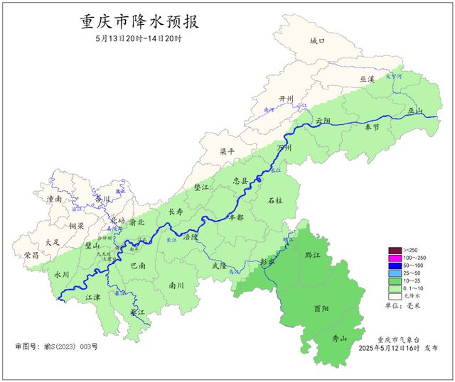 最低13℃！雷雨+阵性大风！重庆今晚或迎强对流天气