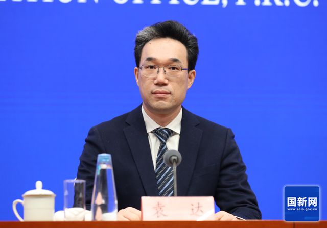 国家发改委秘书长调整