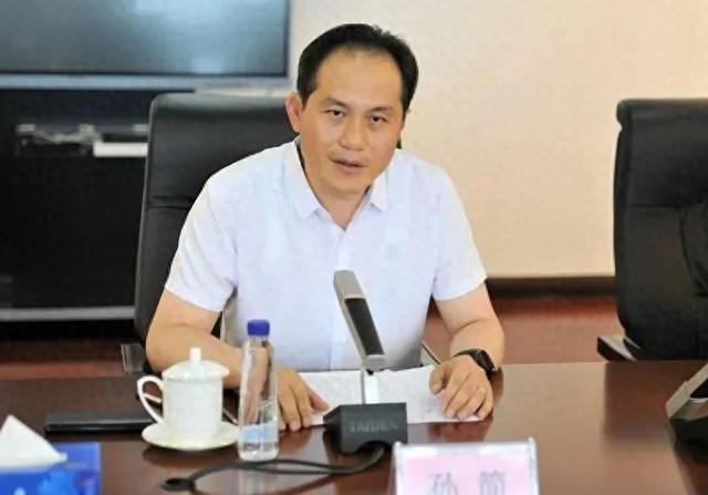 孙简升任吉林省副省长，曾在山东任职