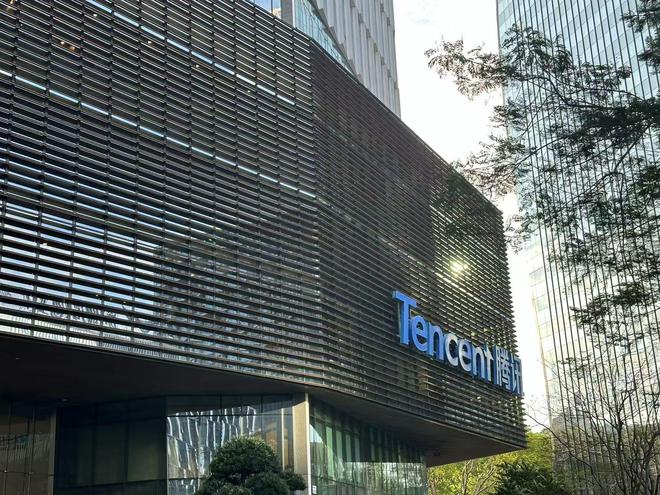 微信成立电商产品部，腾讯管理层回应：常规调整，电商是长跑暂无KPI