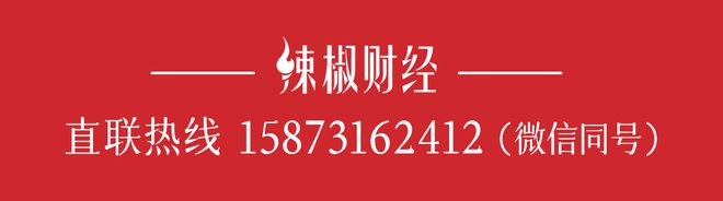 长沙发布配售型保障性住房管理办法，现房销售，此类人群可申请