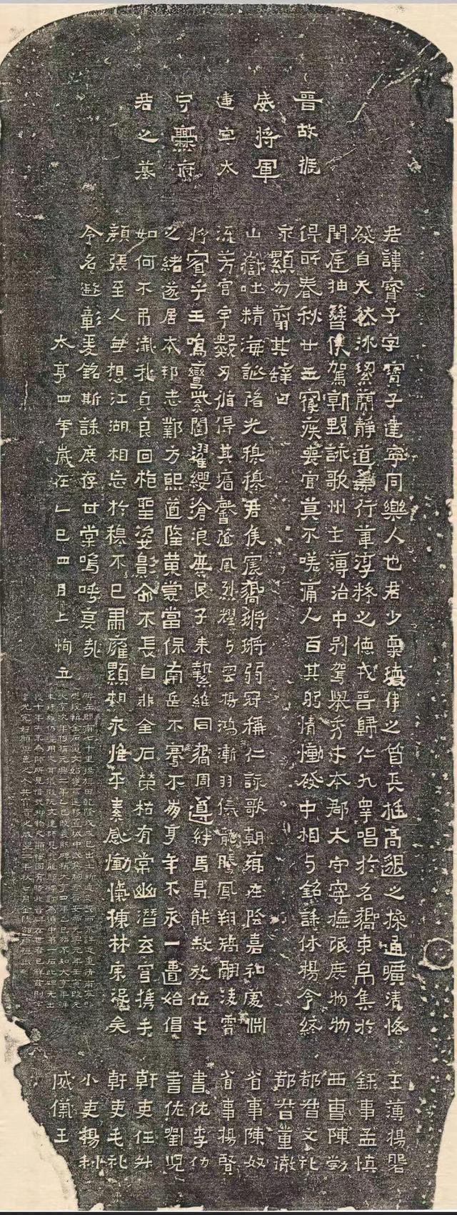 天津美院院长:现在的广告字体太丑了 “问题很大”