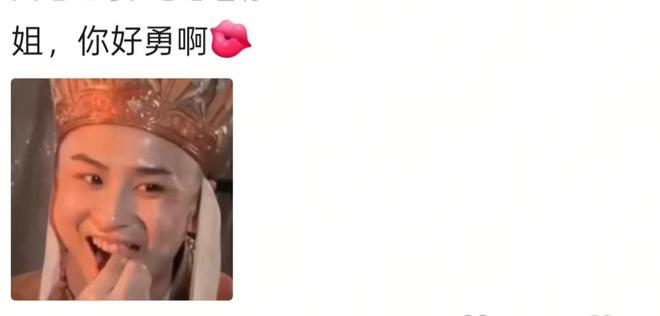 “像大力士提裤头把你提起来！”男子蹦极绑带卡裆疼痛不已，当事人：新手务必注意安全