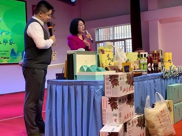 “美女书记”林虹被“双开”，当县委书记时曾直播带货，2小时卖出71.2万元