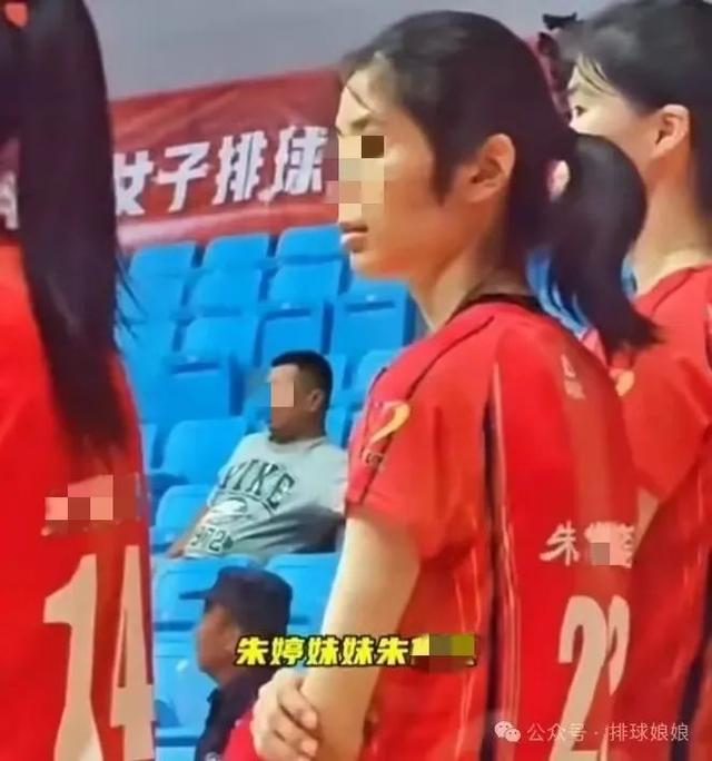 中国女排前队长朱婷妹妹被保送浙大，网友质疑不合规，校方称录取审核时不知其身份！体育部门最新回应