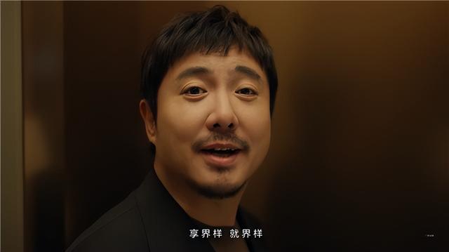 沈腾代言享界 S9 增程版，魔性广告能否引爆车市？