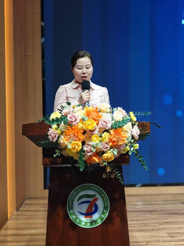 郑州57中南校区科创节，是科学探索，缘何还是视听盛宴？