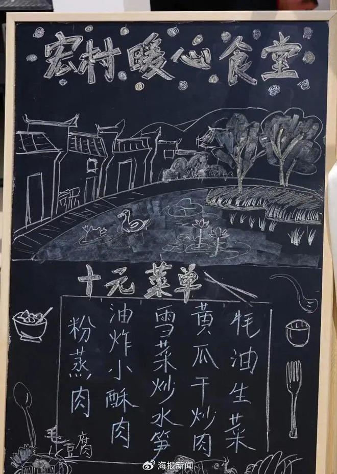一中午来了5000人，米饭就蒸了1000多斤！这个假期你去机关食堂了吗？