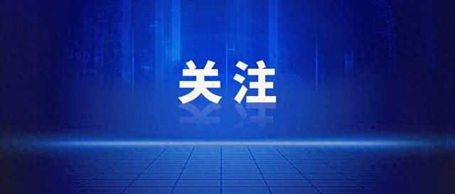 赵小凡，携带有严重政治问题的书籍入境并私藏阅看