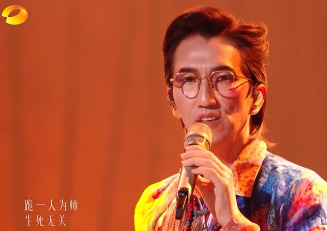 “一惊一乍吓我一跳！”林志炫《歌手》装造、表现引热议，本人回应→