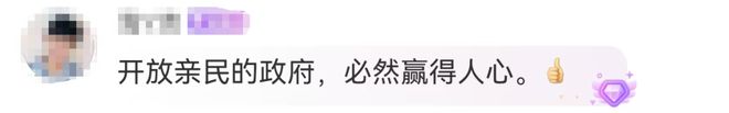 一中午来了5000人，米饭就蒸了1000多斤！这个假期你去机关食堂了吗？