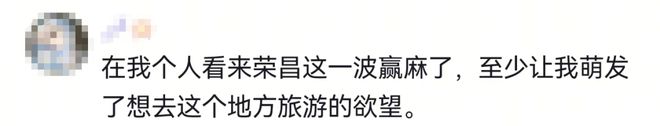 一中午来了5000人，米饭就蒸了1000多斤！这个假期你去机关食堂了吗？