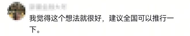 一中午来了5000人，米饭就蒸了1000多斤！这个假期你去机关食堂了吗？