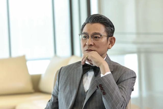 刘德华：“每个人都会有一份妥协”