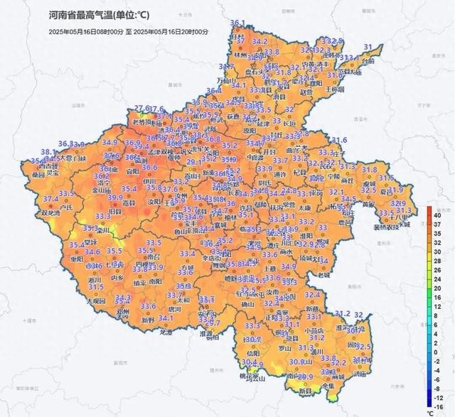 “烤”验升级！极端高温将登场，河南局部可达40~41℃