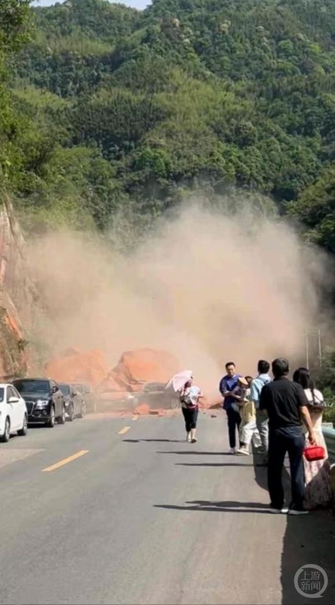 贵州赤水丹霞大瀑布附近山体塌方！游客亲历现场，官方通报