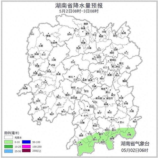 最高35℃！暴雨+雷暴大风！假期出行注意！