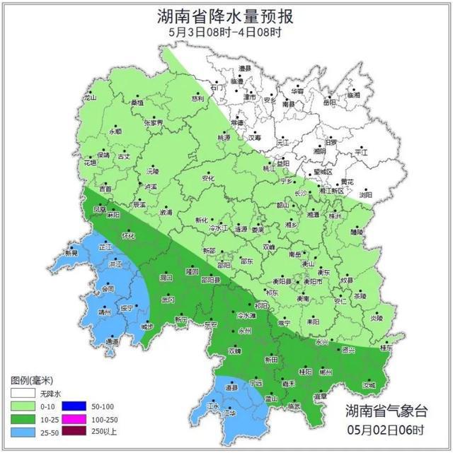 最高35℃！暴雨+雷暴大风！假期出行注意！