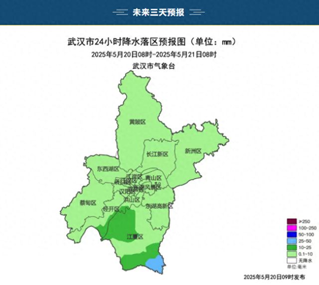 湖北多地最高气温已达40℃，接下来大雨、暴雨、雷电马上到武汉！