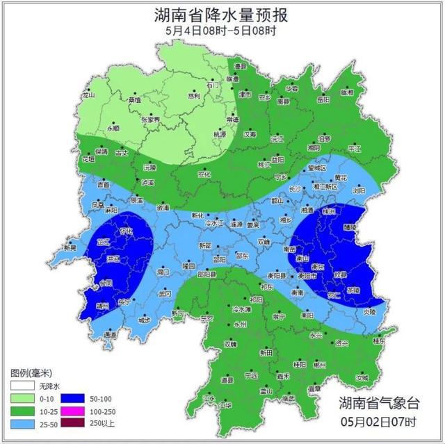最高35℃！暴雨+雷暴大风！假期出行注意！