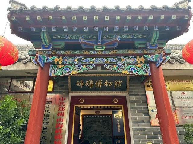 高温来袭！盘点郑州及周边20个避暑好去处