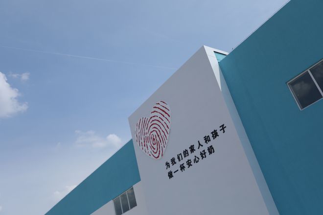 在时间里“种”一杯酸奶：简爱十年，生长的是价值，不变的是初心