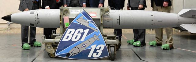 美国公布新型核弹B61-13，威力是广岛原子弹的21倍